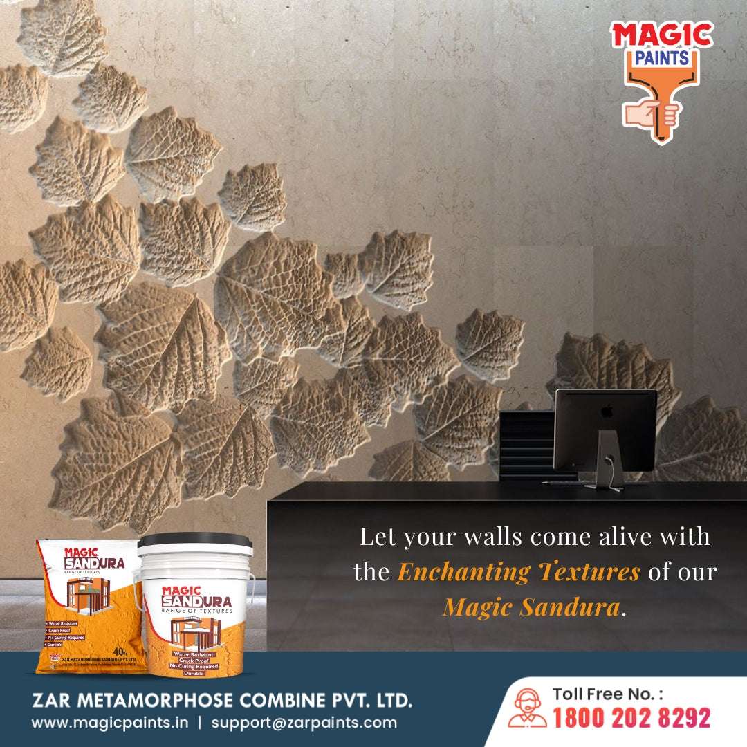 Archi Concrete Texture Wall Paint | Premium Quality Paint | Magic Paints